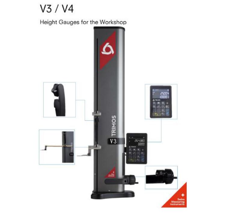 瑞士TRIMOS測(cè)高儀V3/V4